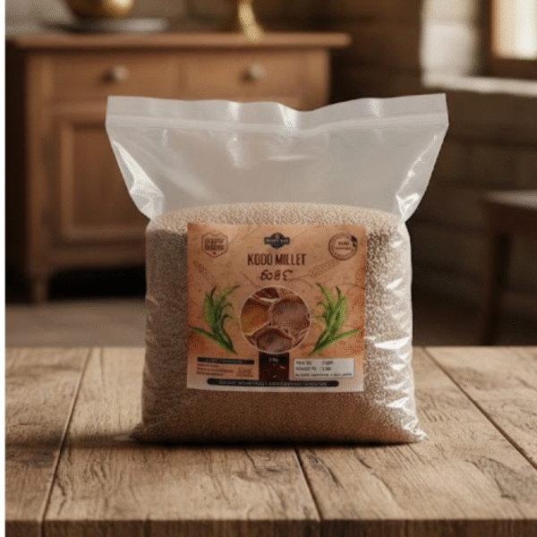 Karunada Vyapari Products (4)