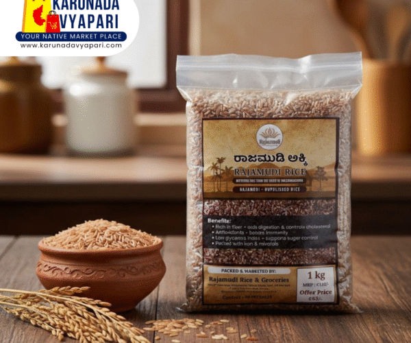 Rajamudi Rice – Un-Polished
