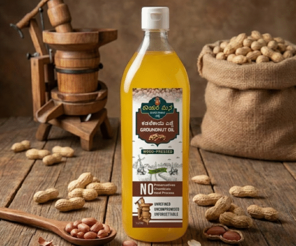 Ground nut Oil Ground nut Oil