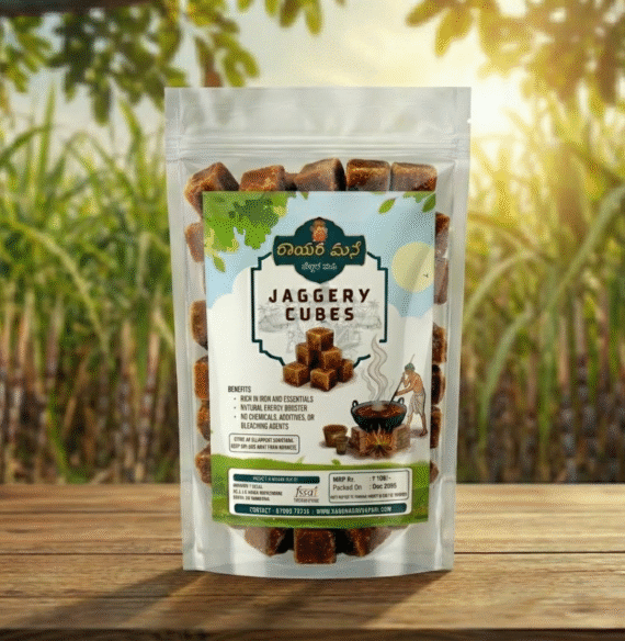 Jaggery Cubes