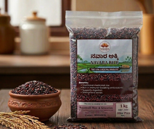 navara Rice navara Rice